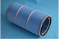 Fire Resistance Polyester Dust Filter Cartridge Smooth Filter Media Surface