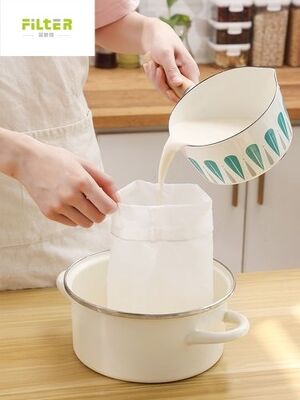 Lebensmittelqualität Flüssigkeitsfilterbeutel mit wiederverwendbarem Nylon/Baumwolle Sojamilchfilterbeutel